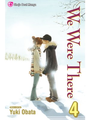 cover image of We Were There, Volume 4